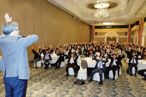 제215차 부산경제포럼 세미나 사진 1